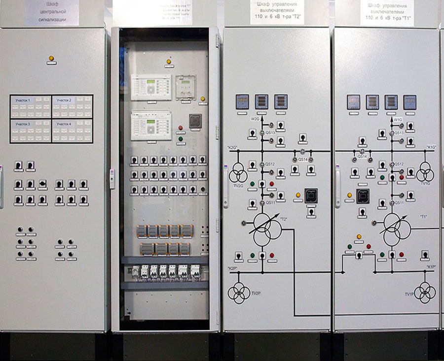 ООО Энергостар