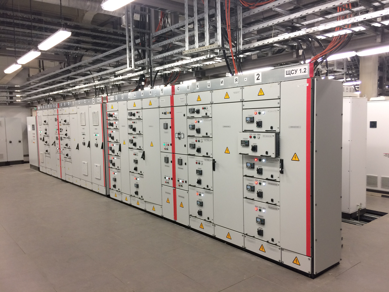 ООО Энергостар